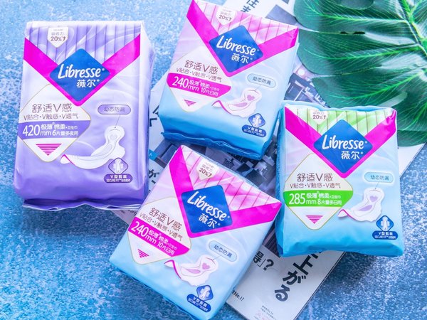 放包包常备特安心！无感防漏吸收力Max！薇尔V感卫生巾日夜组合装！