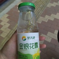 感觉和王老吉一个口味的金银花露