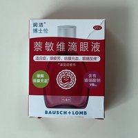 缓解眼睛疲劳一滴见效，萘敏维滴眼液！