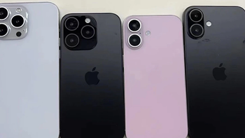 或售5999起？iPhone 16系列价格猜想，总有一款买得起 