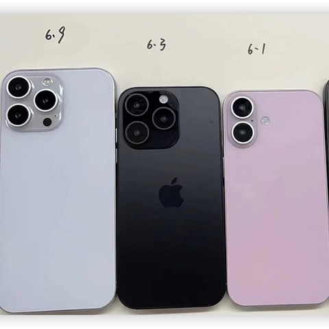 或售5999起？iPhone 16系列价格猜想，总有一款买得起