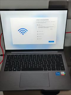 哇！荣耀MagicBook Pro 16，性能炸裂！