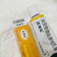 效果好但不建议长期使用