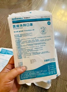 医用口罩，你选对了吗？