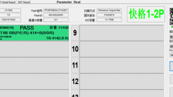 金士顿SSD120G山寨固态硬盘，YS9082HC开卡成功实操经验，YS9082HP参考