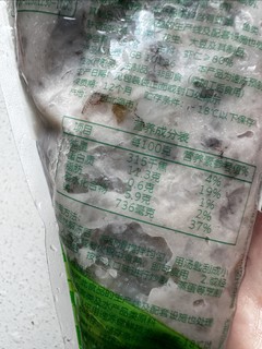 用安井丸子，直接做个虾滑白菜，超级好吃？