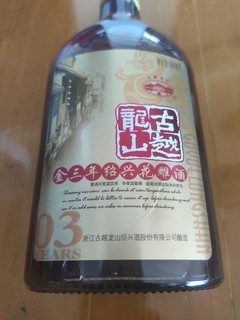 [杯中思念长]中秋螃蟹配黄酒