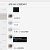 NAS自建“微信网页版”，还能备份、查看微信聊天记录，海康存储R1部署与使用“云朵备份”教程