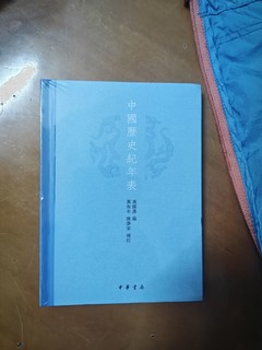 书海探秘：专业阅读的乐趣