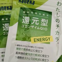  kaneka 还原型辅酶 Q10无需转换⇄95% 直接吸收😏生殖、代谢、神经和免疫系统都有好处