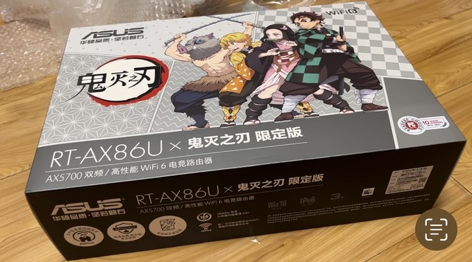 华硕路由器