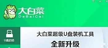 想装好系统？选这些好用、靠谱PE工具箱就对了