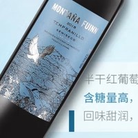 干红与半干红葡萄酒，哪个才是中秋节最爱