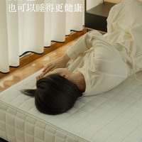 坚果Ⅲ代上新，全床0胶助好眠💤