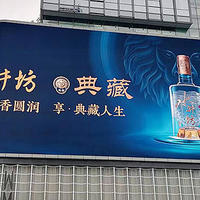 成都航天科技大厦LED全彩显示屏