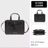 MICHAEL KORS/MK女包新款EMILIA小号印花单肩斜挎手提包桶包轻奢