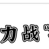 反复长痘别慌~敷尔佳医用面膜祛痘超好❗