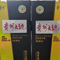 茅台（MOUTAI） 贵州大曲酒 70年代 酱香型白酒 53度 500ml 单瓶装