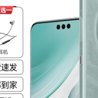 华为Mate 60 Pro：安卓手机市场的全新旗舰