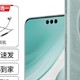 华为Mate 60 Pro：安卓手机市场的全新旗舰