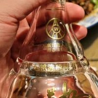 五粮液万事如意人和福升级款，纯粮食白酒，42度500ml*2瓶，中秋送礼首选