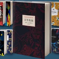 《百年孤独》不只是书，它是个让人上瘾的梦📚💫