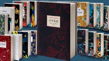 《百年孤独》不只是书，它是个让人上瘾的梦📚💫