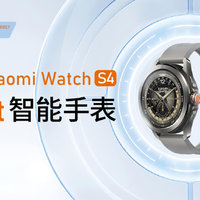 拆解：小米Xiaomi Watch S4 Sport智能手表