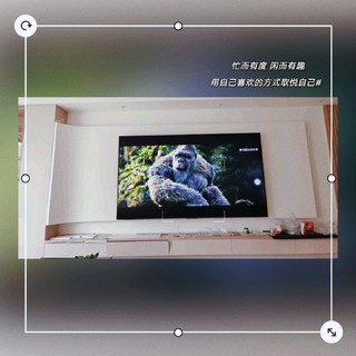 超大视野，智慧生活：Vidda NEW S100 Pro 100英寸电视