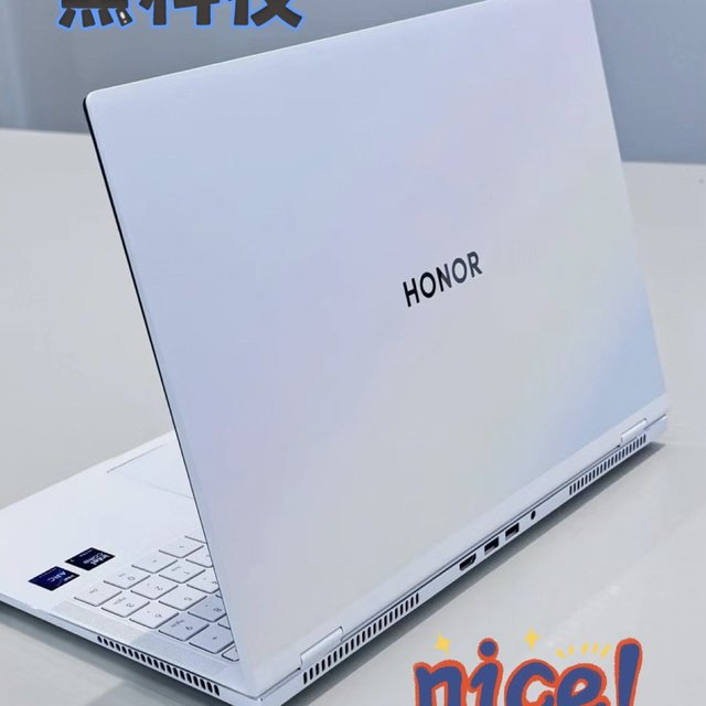 荣耀MagicBook Pro 16用起来也太爽了！果断从苹果全家桶转投荣耀全家桶！