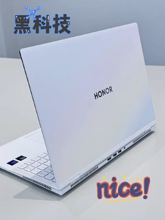 荣耀MagicBook Pro 16用起来也太爽了！果断从苹果全家桶转投荣耀全家桶！