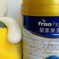 专家解析：乳铁蛋白VS OPO，了解宝宝营养的关键选择