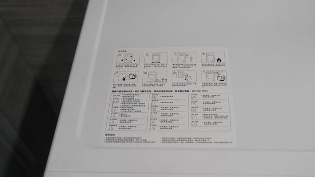 石头H1 air购后晒