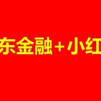 京东白条捡米计划，简单3步，立得5.37红包！每周一次