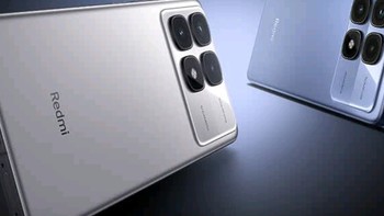 开学季换机攻略：小米Redmi K70至尊版，让你的校园生活更精彩！