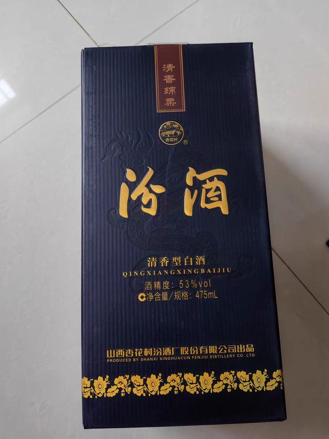 个人评测一下汾酒蓝汾，价格一百以下是刚需，七八十元是好价，六十的价格属于漏价。