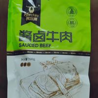 科尔沁卤牛肉：秋日里的美味享受