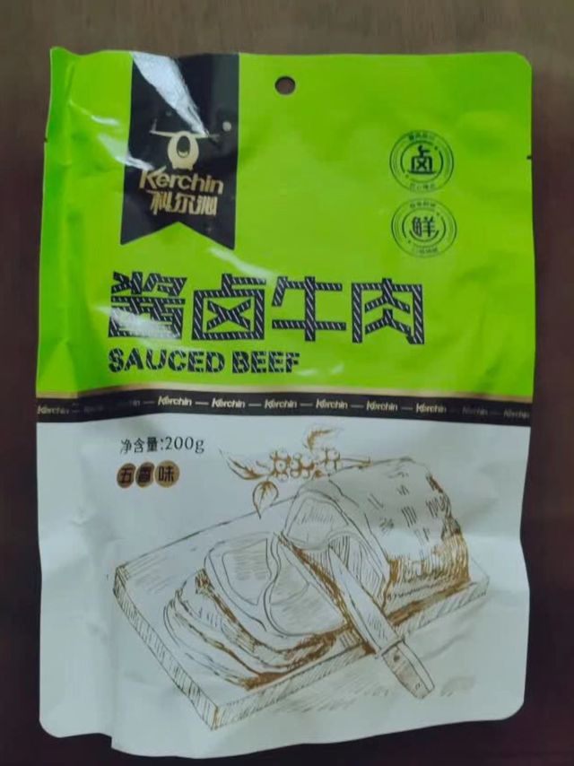 科尔沁卤牛肉：秋日里的美味享受