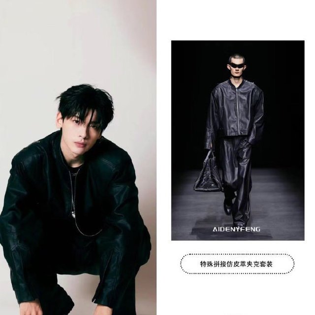 秀场直击｜众多明星演绎的机能潮牌AidenYFeng亮相时装周