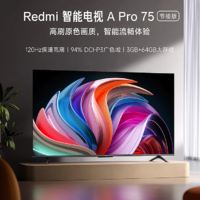 入门级新选择，小米发布Redmi A Pro系列电视开售