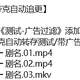 夸克网盘自动转存、追剧、签道神器！NAS部署quark-auto-save，实现网盘资源自由