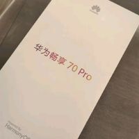 华为畅享70Pro