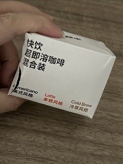 1.56元一颗的咖啡—三顿半