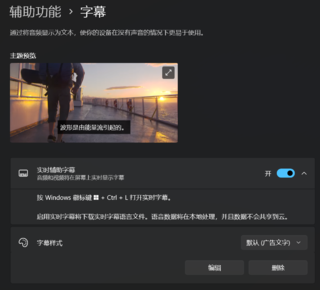 骁龙NPU算力超强，联想YOGA Air 14s骁龙AI元启打造强劲Windows 11 AI+ PC