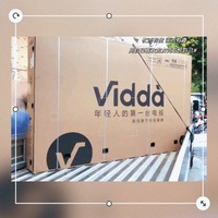 Vidda NEW S100 Pro：震撼巨幕，娱乐中心