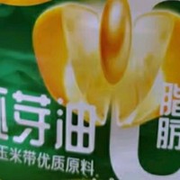 西王玉米胚芽油使用感受