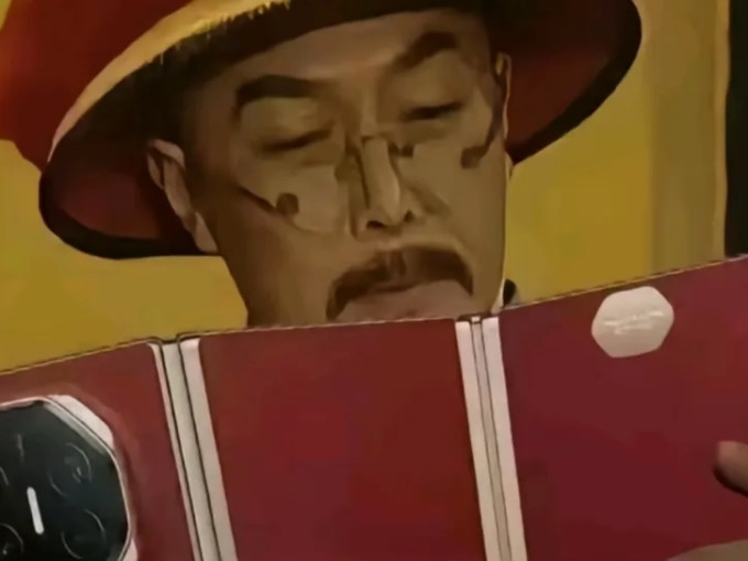 有人这样形容华为三折叠太搞笑了