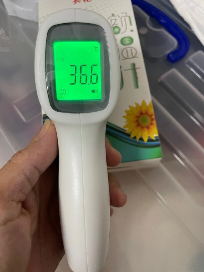 神奇葵花额温枪,测温新体验!