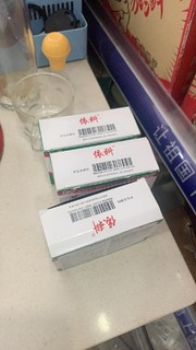 健康领域认证。夏日中暑我家用藿香正气