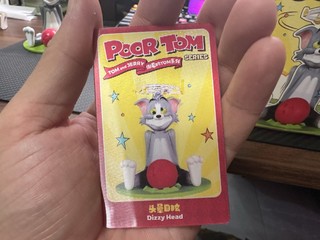 盲盒的快乐谁懂啊？头晕目眩的Tom…